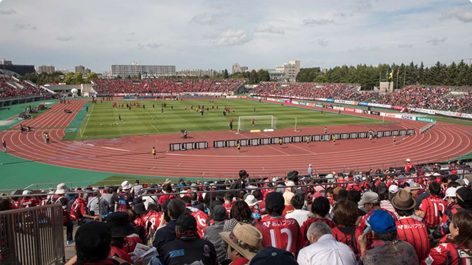 札幌厚別公園球技場