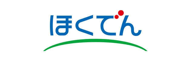 北海道電力